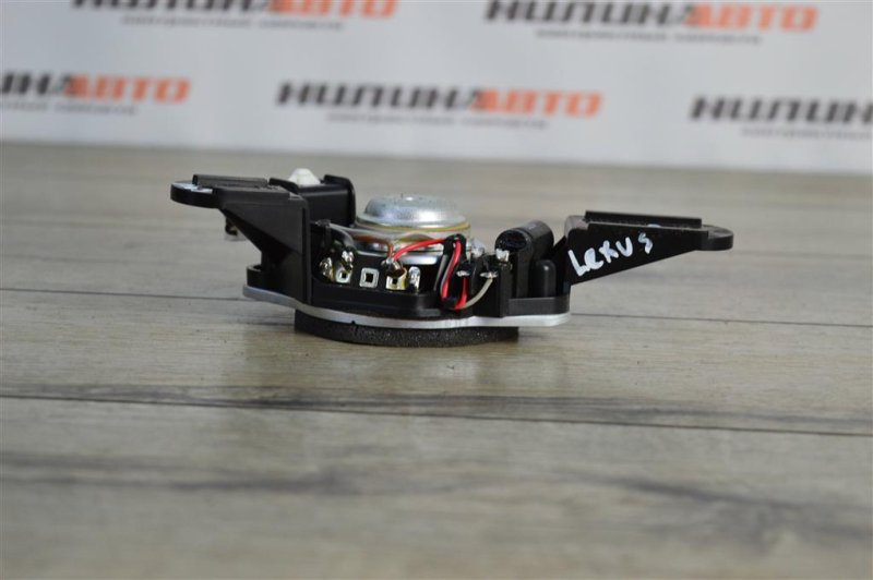 Динамик, 500 рублей, Москва