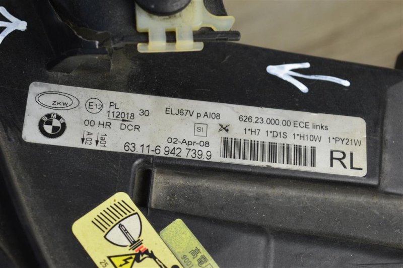 Фара ксенон XENON, 8000 рублей, Москва