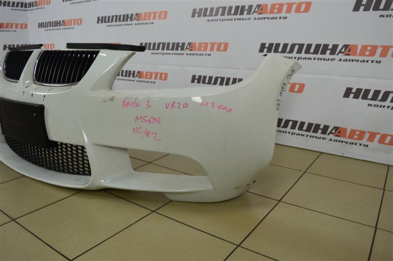 Бампер, 15000 рублей, Москва