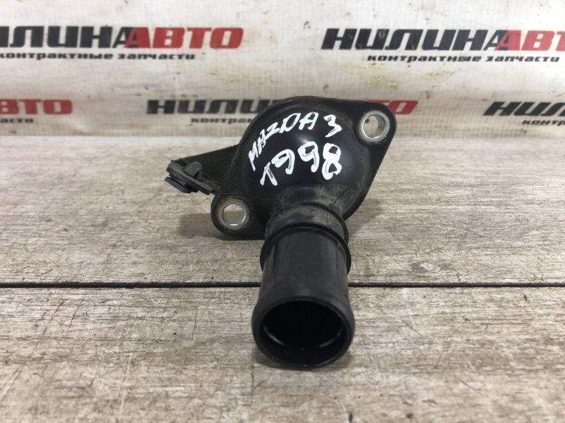 Корпус термостата, 350 рублей, Севастополь