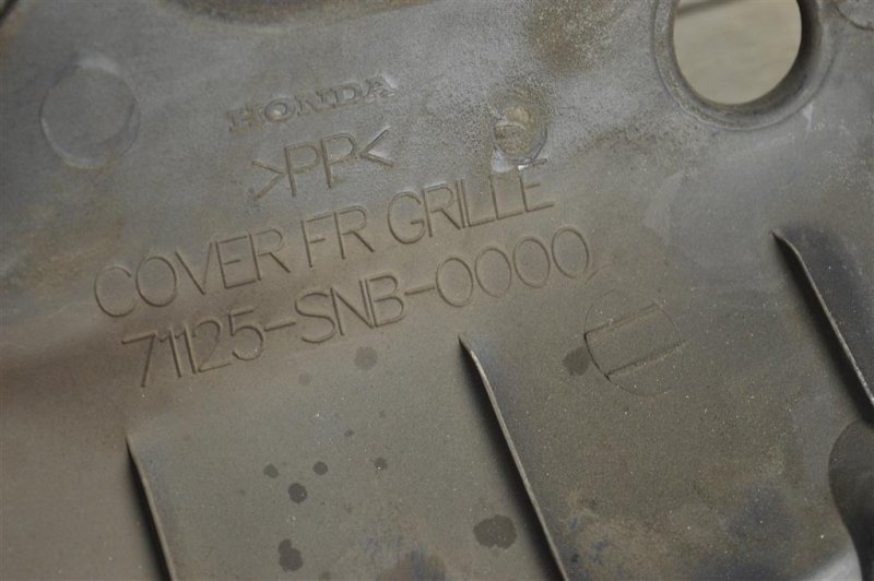 Пыльник бампера, 500 рублей, Москва