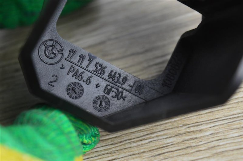 Крепление радиатора, 400 рублей, Москва