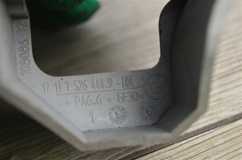 Крепление радиатора, 400 рублей, Москва