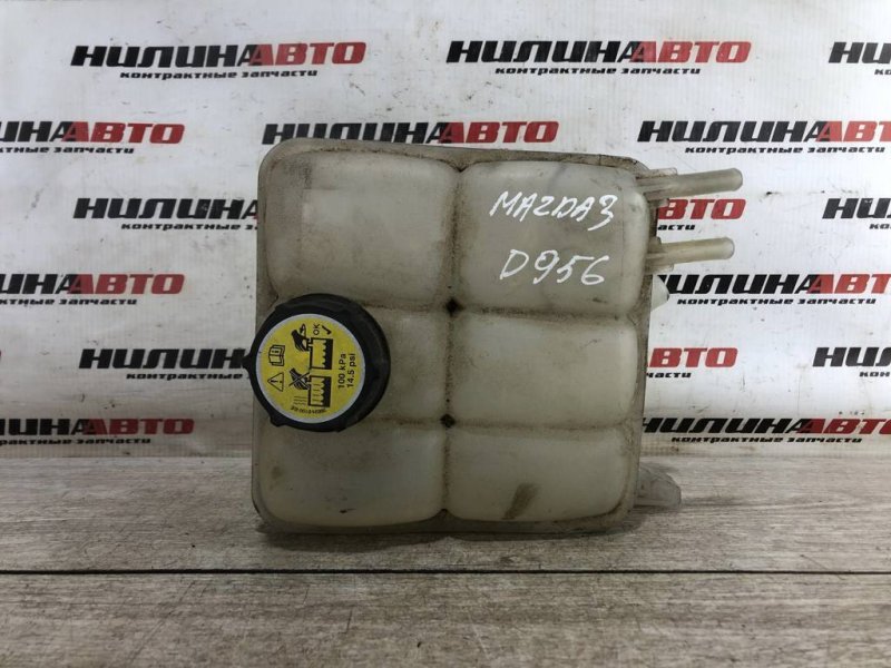 Бачок расширительный, 2200 рублей, Севастополь