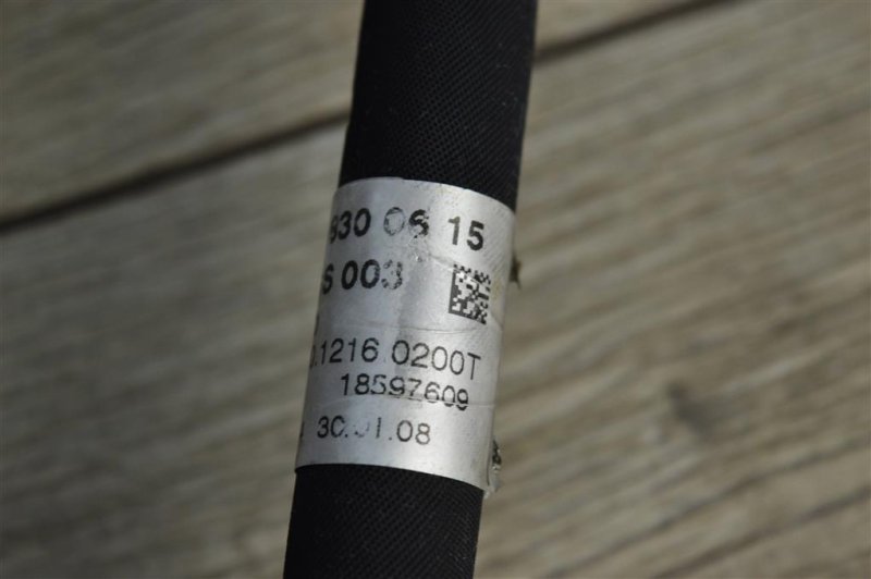 Трубка кондиционера, 1400 рублей, Москва