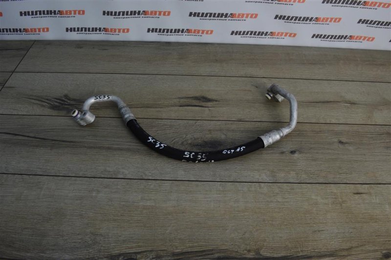 Трубка кондиционера, 1500 рублей, Москва