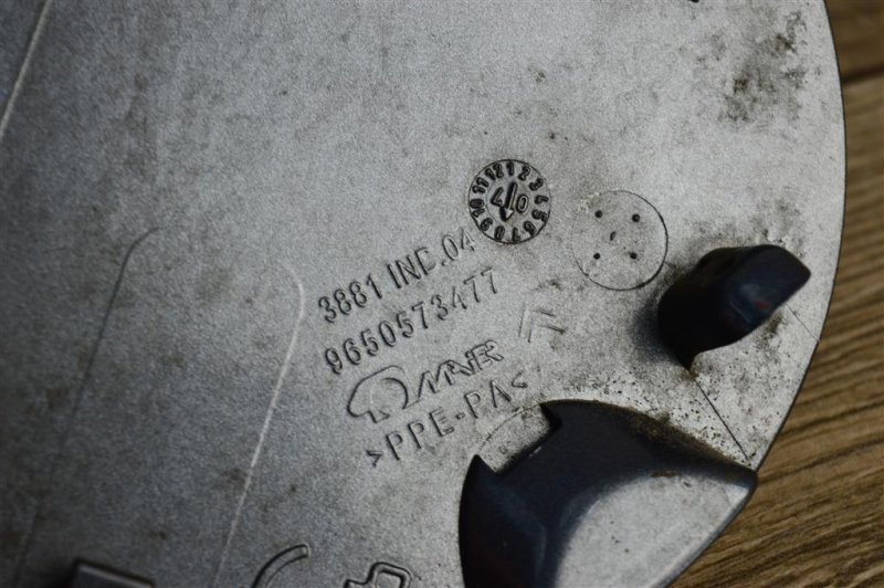 Лючок топливного бака, 500 рублей, Москва