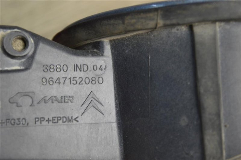 Лючок топливного бака, 500 рублей, Москва