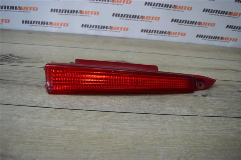 Отражатель света, 500 рублей, Москва