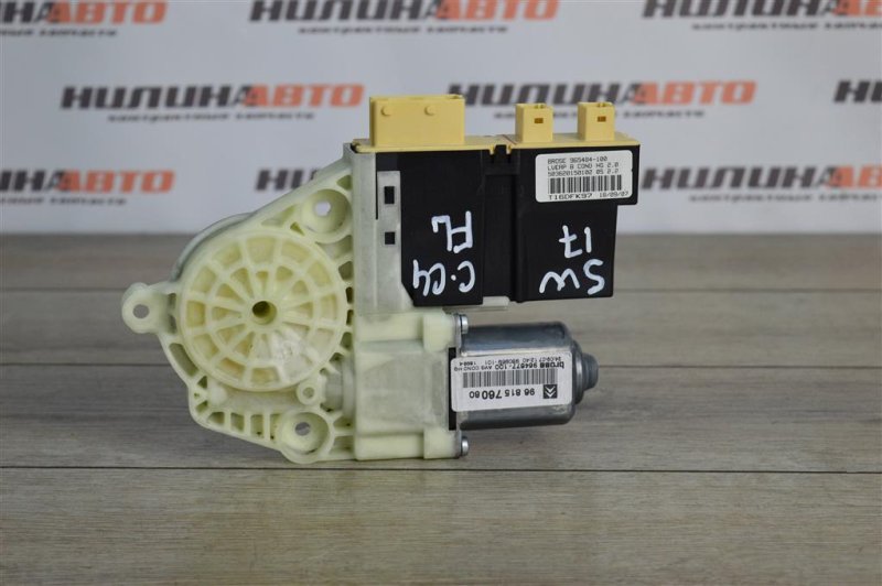 Моторчик стеклоподъемника, 1500 рублей, Москва