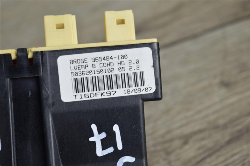 Моторчик стеклоподъемника, 1500 рублей, Москва