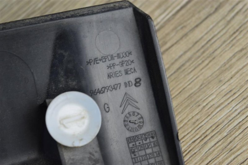 Молдинг двери, 1000 рублей, Москва