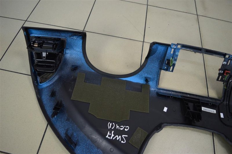 Торпедо, 5500 рублей, Москва