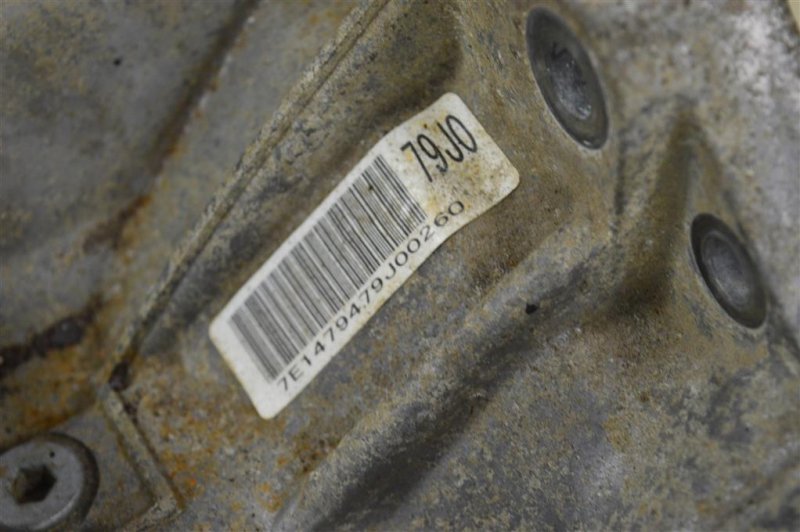 МКПП, 5000 рублей, Москва