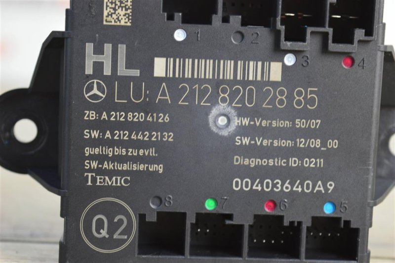 Блок управления дверьми, 500 рублей, Москва