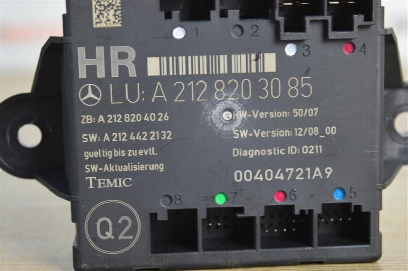 Блок управления дверьми, 500 рублей, Москва