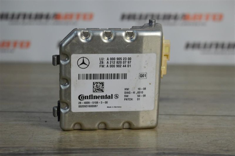 Камера передняя, 4900 рублей, Москва