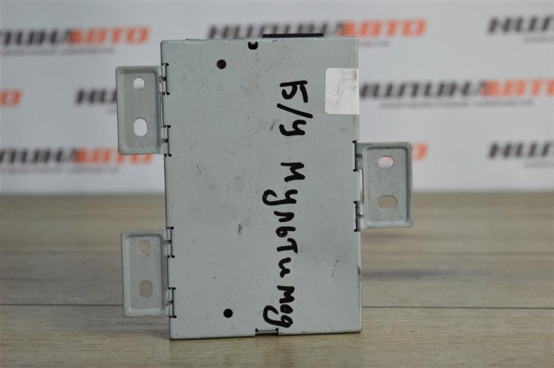 Блок управления мультимедиа, 1000 рублей, Москва