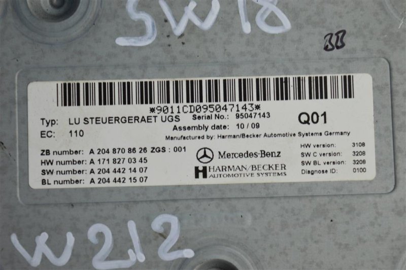 Блок управления мультимедиа, 1000 рублей, Москва