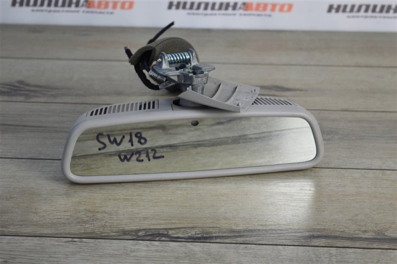 Зеркало салона, 1500 рублей, Москва