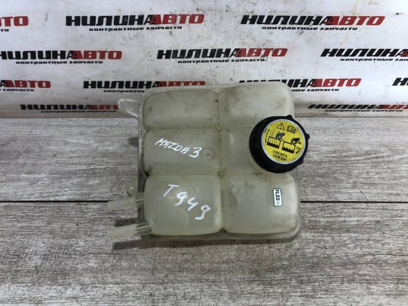 Бачок расширительный, 2200 рублей, Севастополь