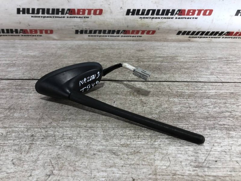 Антенна, 1500 рублей, Севастополь