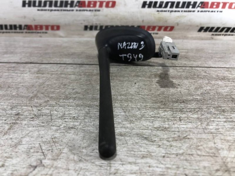 Антенна, 1500 рублей, Севастополь