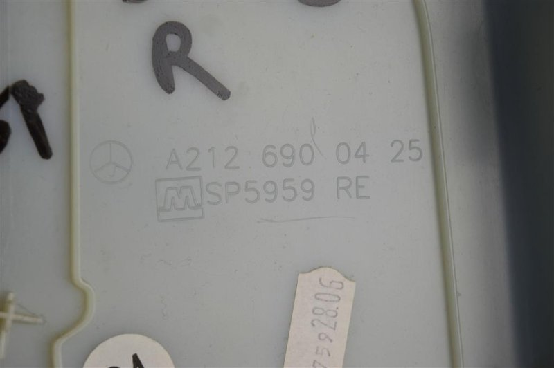 Накладка стойки салона, 700 рублей, Москва