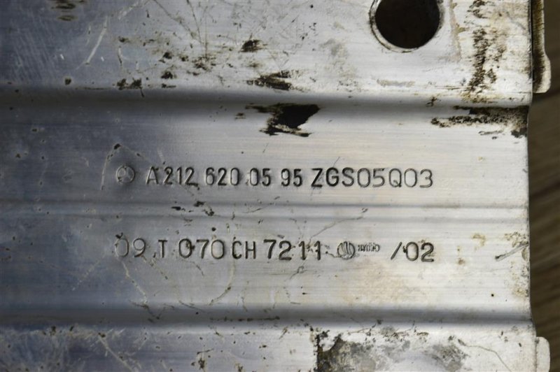 Кронштейн усилителя бампера, 1500 рублей, Москва