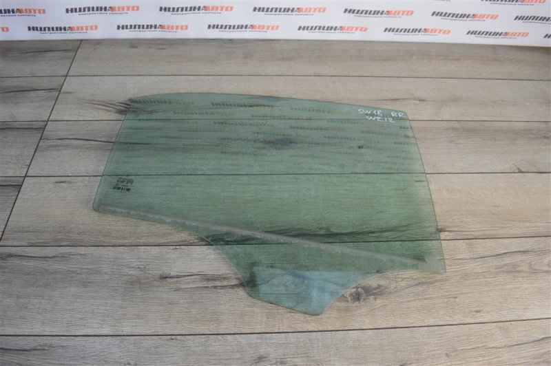 Стекло двери, 1100 рублей, Москва