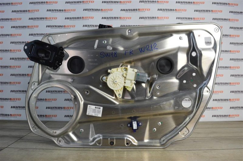 Стеклоподъемник, 1300 рублей, Москва