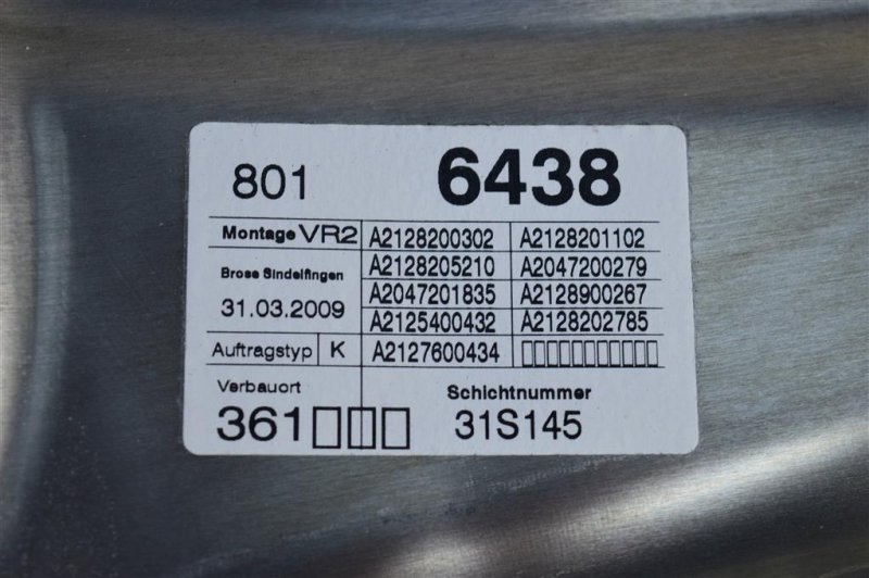 Стеклоподъемник, 1300 рублей, Москва