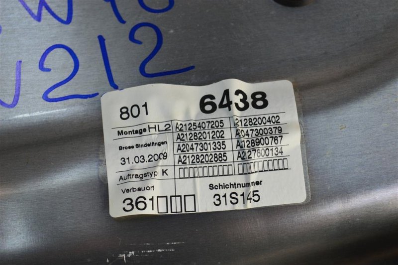 Стеклоподъемник, 800 рублей, Москва