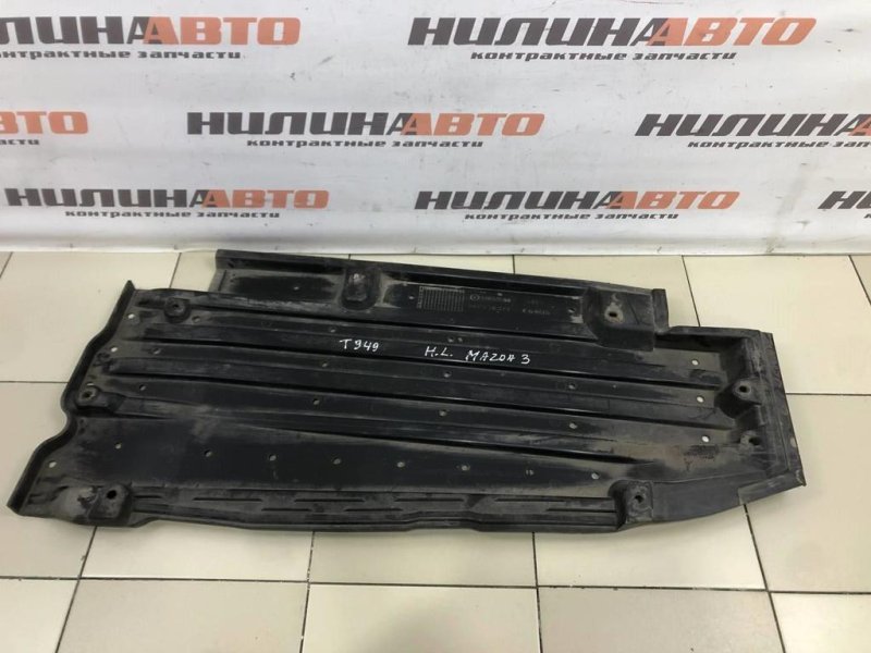 Защита двигателя, 1500 рублей, Севастополь