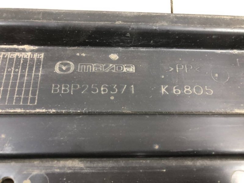 Защита двигателя, 1500 рублей, Севастополь