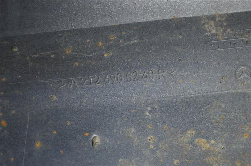 Накладка порога, 1900 рублей, Москва