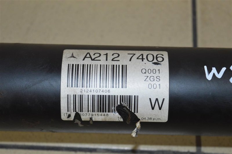 Карданный вал, 8200 рублей, Москва