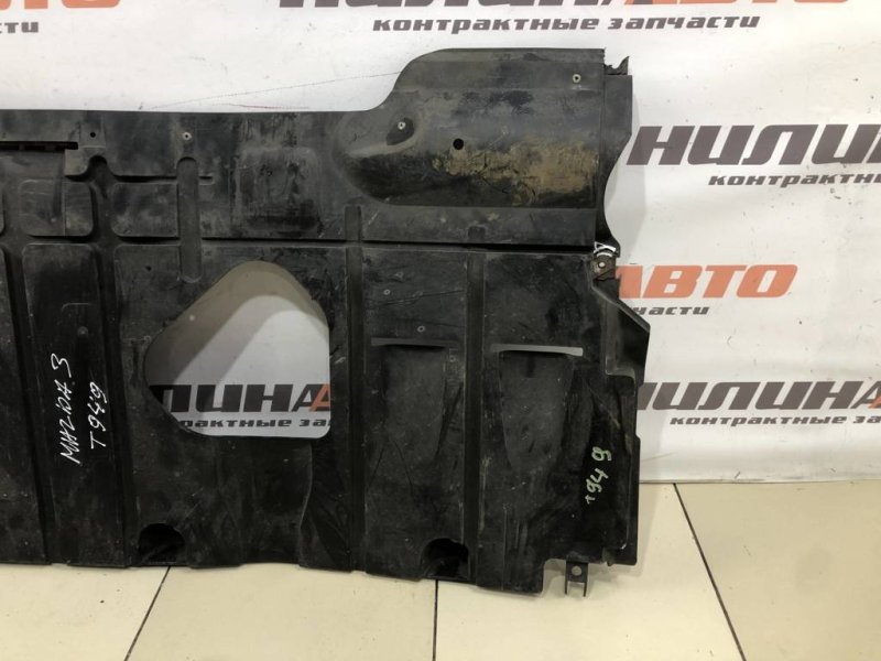 Защита двигателя, 1500 рублей, Севастополь