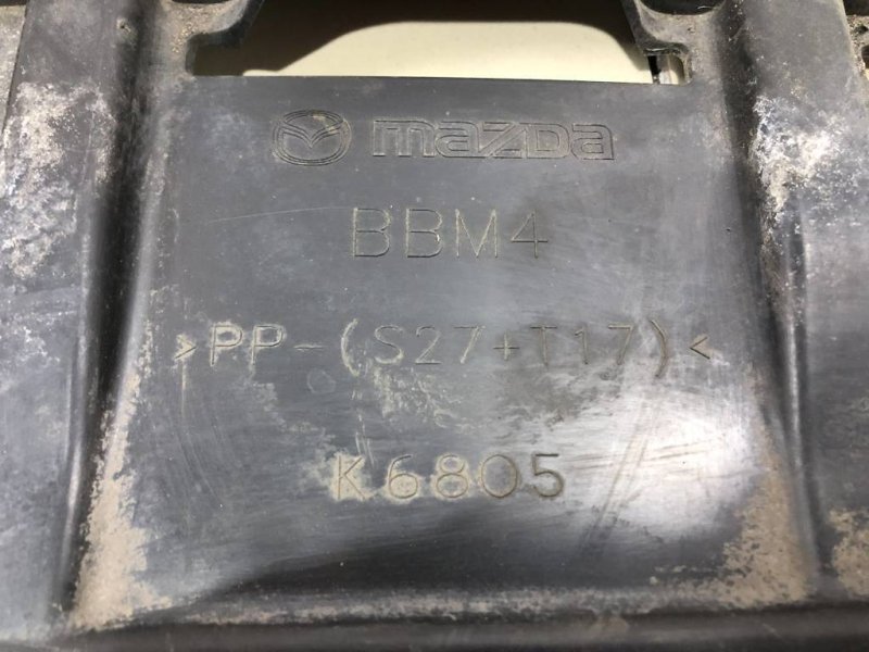 Защита двигателя, 1500 рублей, Севастополь