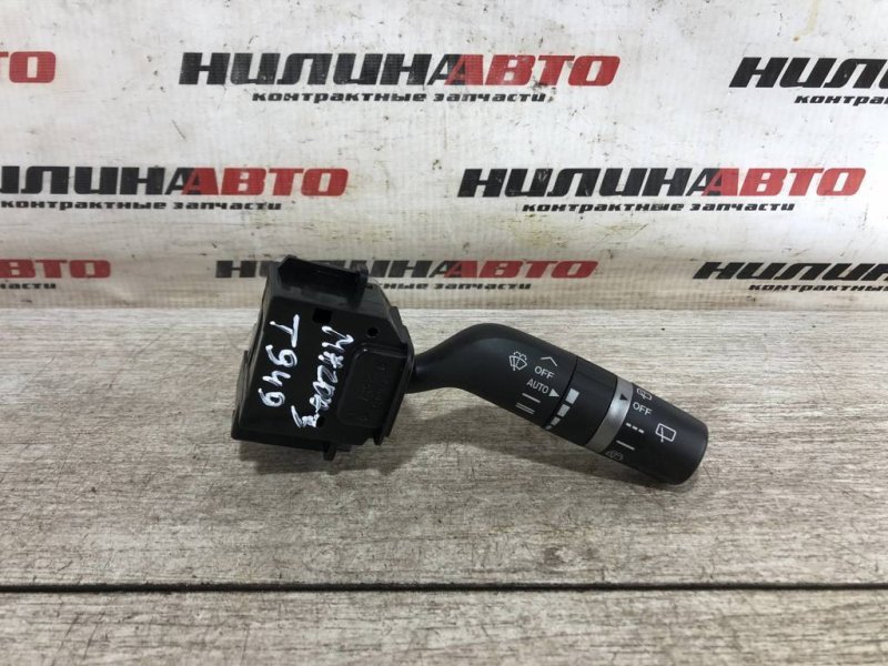 Переключатель подрулевой дворников, 1000 рублей, Севастополь