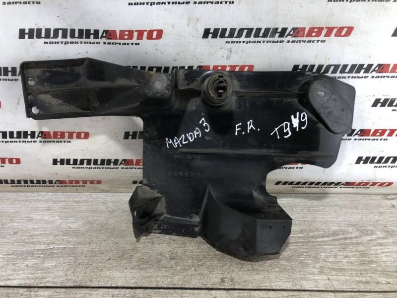 Защита двигателя, 500 рублей, Севастополь