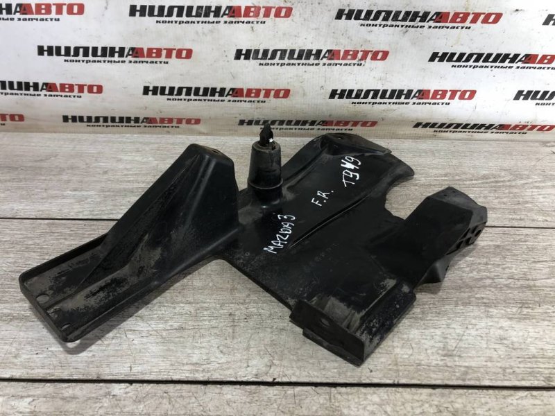 Защита двигателя, 500 рублей, Севастополь