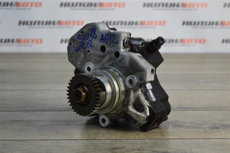 ТНВД, 4500 рублей, Москва