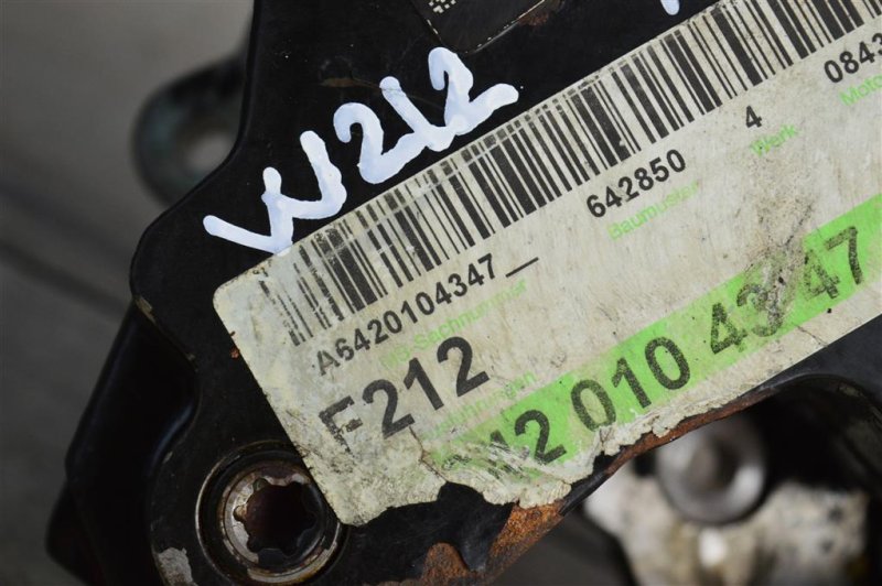 ТНВД, 4500 рублей, Москва