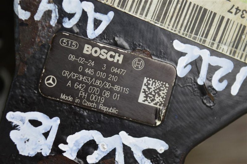 ТНВД, 4500 рублей, Москва