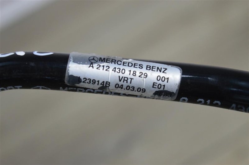 Трубка вакуумная тормозная, 1000 рублей, Москва