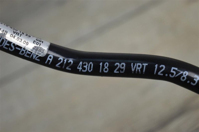 Трубка вакуумная тормозная, 1000 рублей, Москва