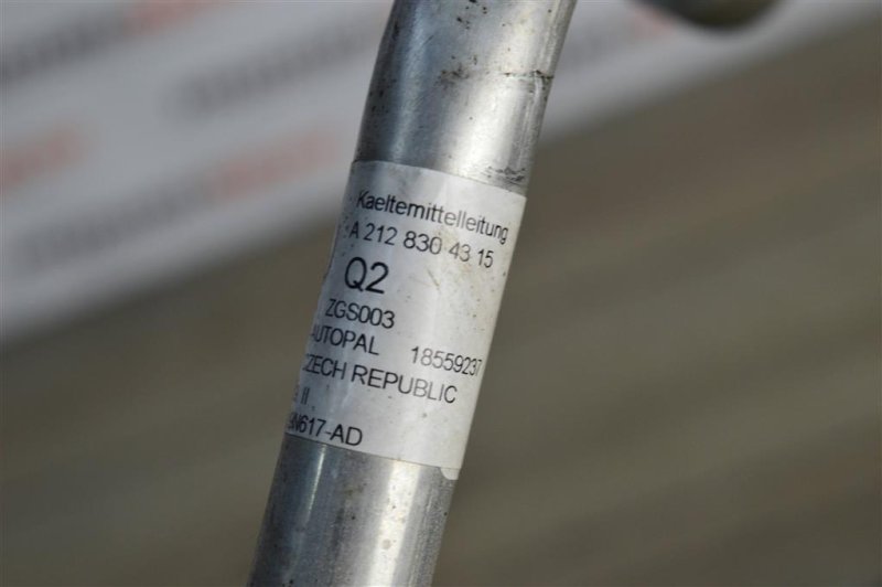 Трубка кондиционера, 2400 рублей, Москва