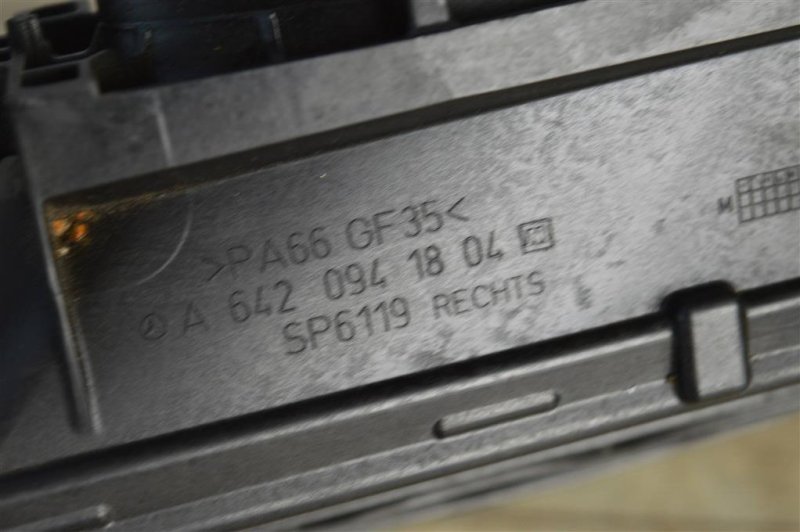 Корпус воздушного фильтра, 1200 рублей, Москва