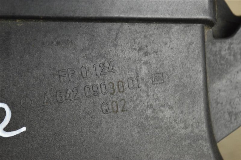 Корпус воздушного фильтра, 1200 рублей, Москва